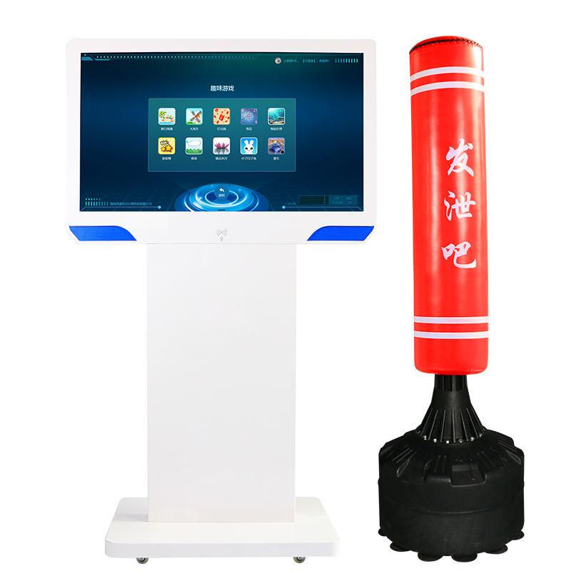 击打呐喊宣泄仪